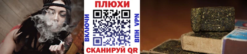omg онион  Сунжа  ГАШИШ ice o lator 