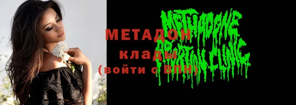 дживик Алексеевка