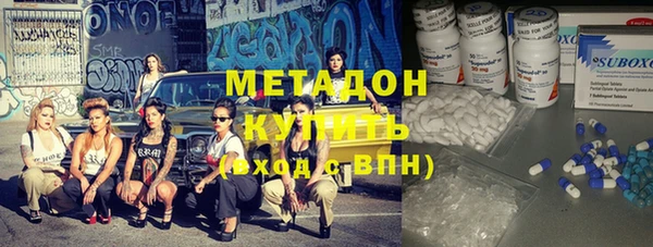 дживик Алексеевка