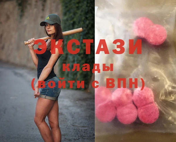 стафф Алзамай