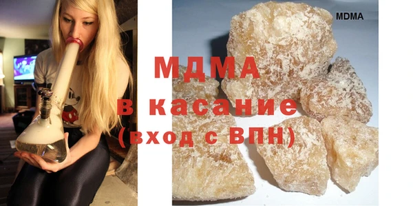дживик Алексеевка