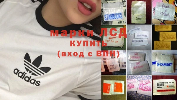 дживик Алексеевка