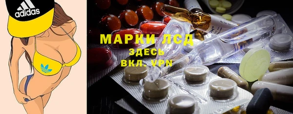 дживик Алексеевка