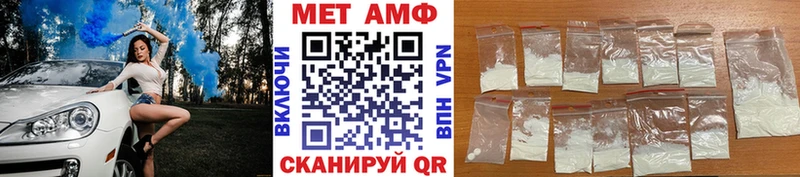KRAKEN зеркало  площадка как зайти  Сунжа  МЕТАМФЕТАМИН мет  как найти закладки 