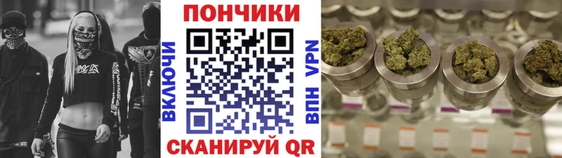 omg маркетплейс Сунжа Бошки марихуана марихуана